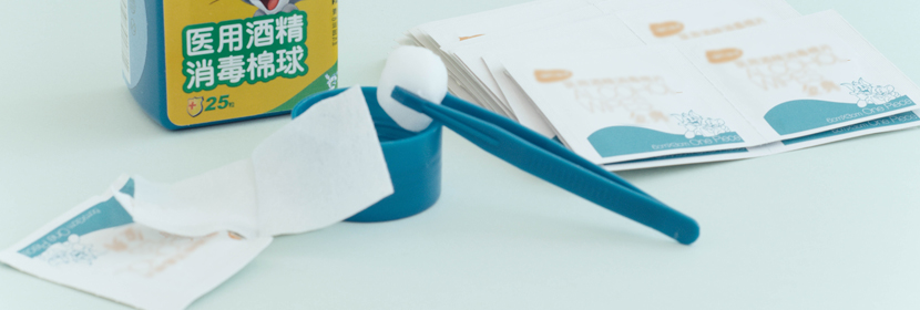 抗菌制品檢測(cè)