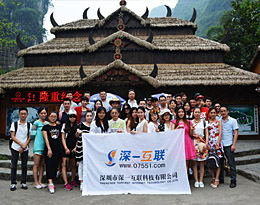 消字號(hào)產(chǎn)品備案